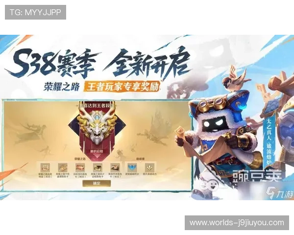 九游手游app官网提供的热门游戏推荐与最新游戏资讯，助你轻松找到心仪的手游