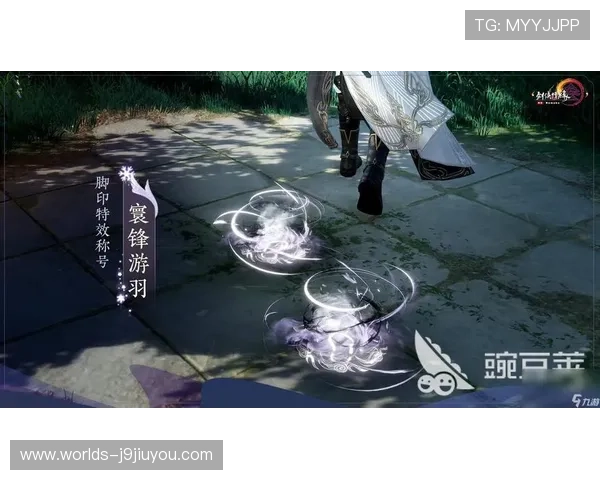 九游旗舰厅客户端常见问题解决方案，帮助玩家快速排除使用中的各种困扰