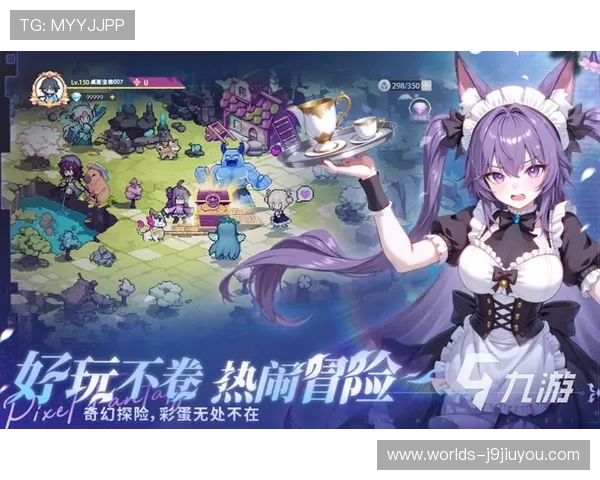 九游游戏中心app值得下载的优质游戏合集，满足不同玩家的多样需求