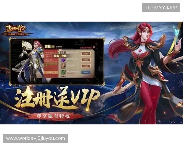 九游游戏中心官网首页最新优惠活动与充值福利，享受更多专属特权