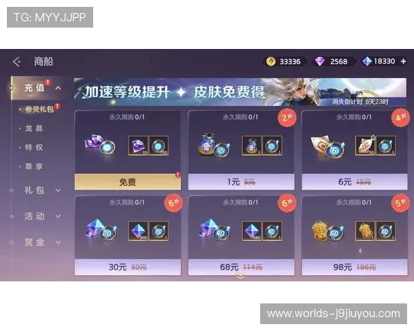 九游游戏网址优惠活动，丰富福利等你来领取尽享游戏乐趣