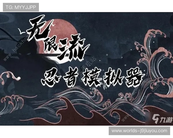 九游电脑模拟器最新版本下载与安装详细教程全攻略