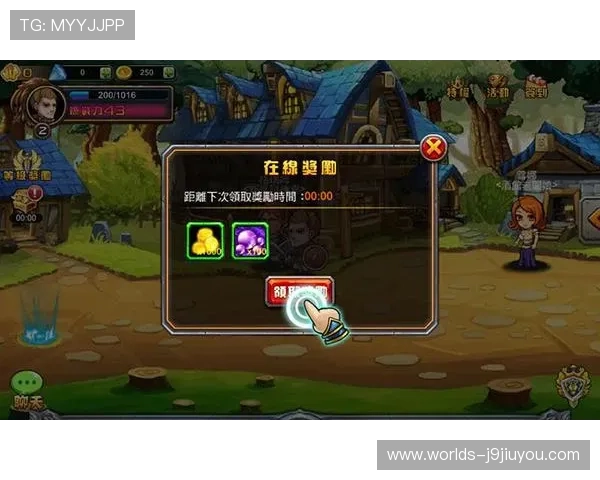 九游网站登录账号密码忘记了怎么办快速找回指南