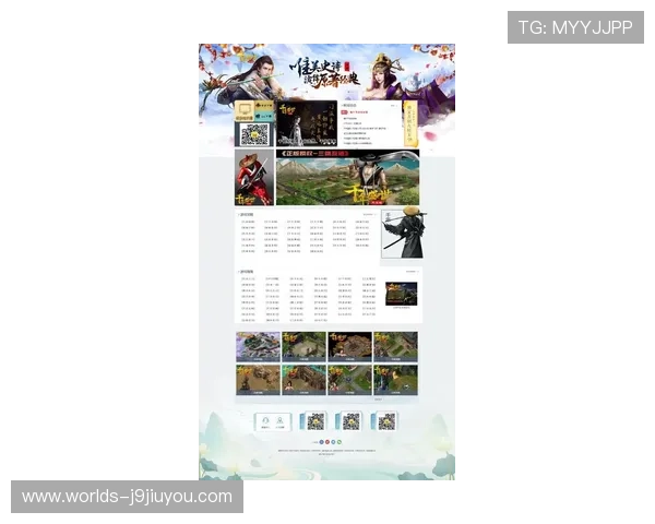 九游网址官方网站官方最新更新，全面覆盖热门手游和最新游戏资讯介绍