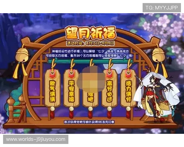 九游网手机游戏中心官方最新活动与优惠信息汇总