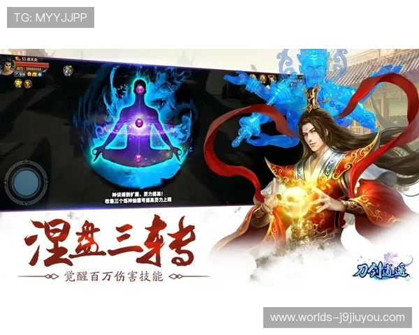 九游网页版直接进入排行榜的最新玩法介绍让你轻松掌握游戏排名的秘密