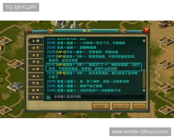 九游老哥j9官网最新版本下载安装指南，全面解析游戏特色与玩法介绍