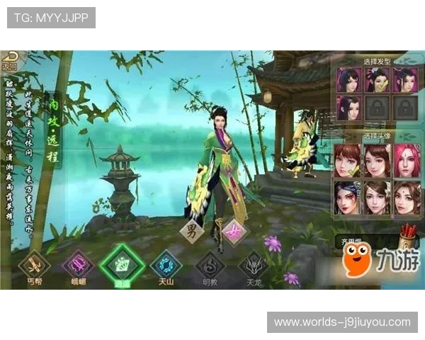 掌握九游app官网入口下载安装技巧，畅玩热门游戏更简单