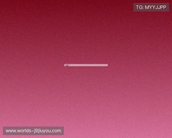 在PA视讯游戏官网注册登录流程详解，轻松开启您的线上娱乐之旅