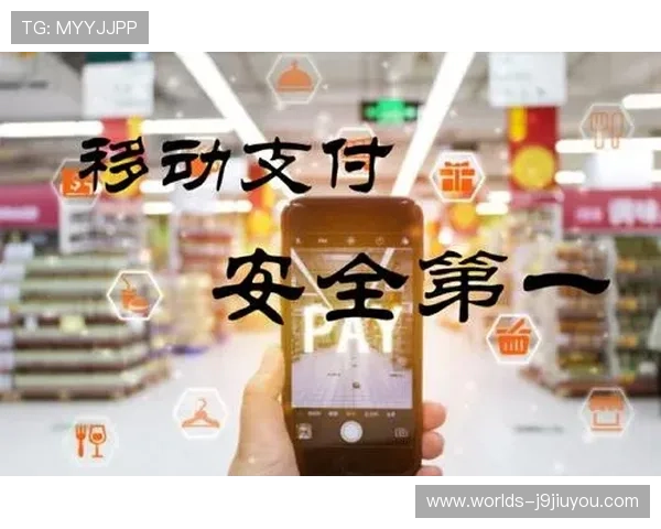 安全可靠的ag现金app下载，保障您的资金与个人信息安全