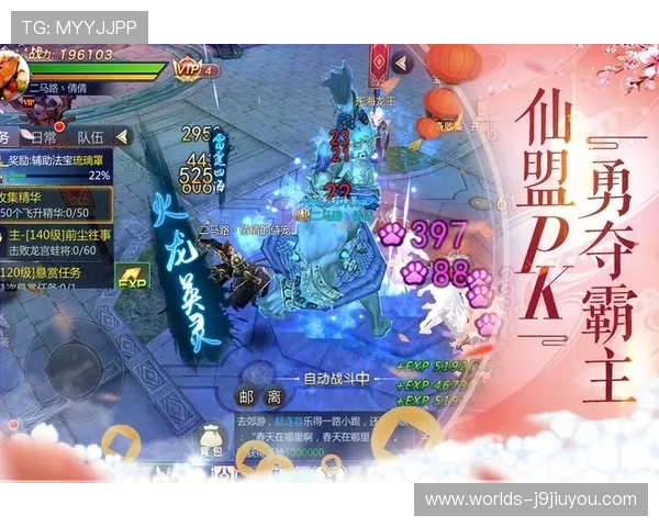 九游app旧版常见问题及解决方案汇总指南