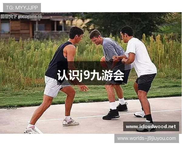 九游会J9.com真人游戏用户评价与口碑分析，真实玩家的游戏体验分享