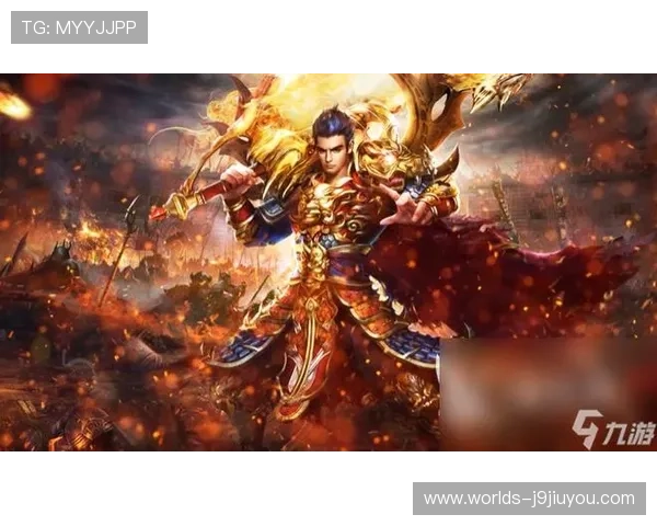 九游会娱乐官网入口官方入口导航，快速进入游戏世界的最佳选择