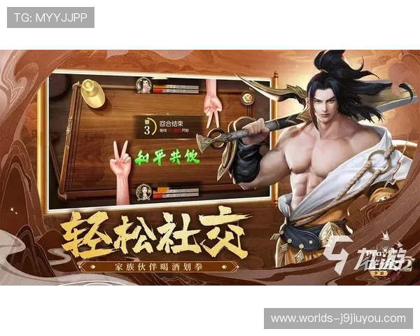 九游体育app官网登录入口官方入口入口变化，及时获取最新登录指南