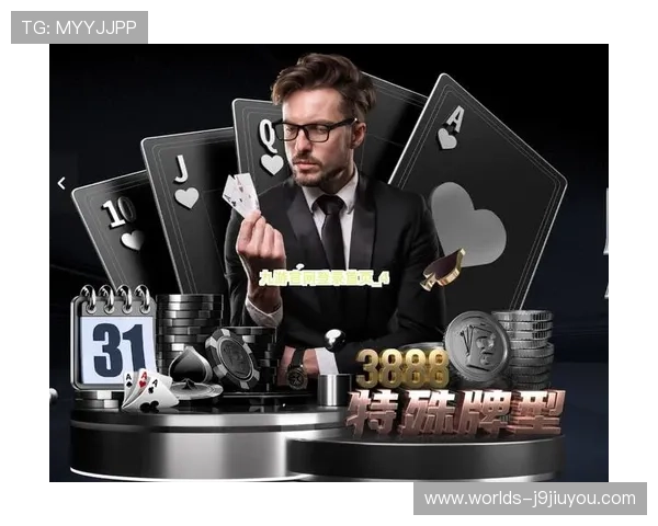 九游大厅下载官网官方入口，安全稳定的游戏下载平台推荐，保障您的游戏体验