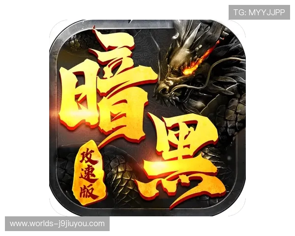 九游app下载苹果版最新版本推荐，快速安装便捷操作带来极致游戏乐趣