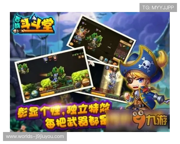 九游PG老虎机热门游戏推荐带你畅玩最受欢迎的老虎机游戏