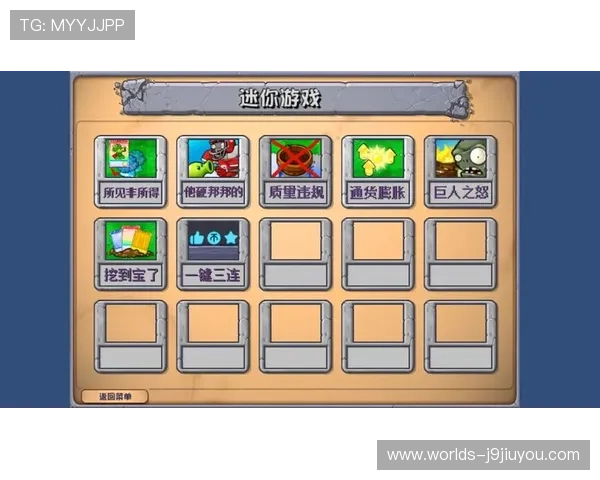 在爱游戏电子游戏平台上轻松找到你喜欢的各种类型游戏,满足不同年龄层玩家需求 在爱游戏电子游戏平台上轻松找到你喜欢的各种类型游戏,满足不同年龄层玩家需求