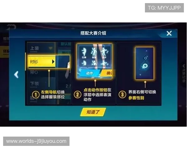 如何通过科学训练提升pk10赛车高手的实战水平与技巧 如何通过科学训练提升pk10赛车高手的实战水平与技巧