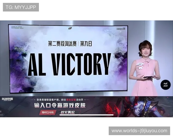 真人竞技带你体验最真实的对战快感，打造属于你的专属电竞世界