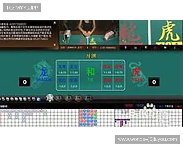 选择龙虎棋牌平台享受公平公正的游戏体验,轻松赢取丰厚奖励 选择龙虎棋牌平台享受公平公正的游戏体验,轻松赢取丰厚奖励