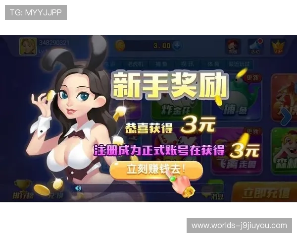 艾乐棋牌官网最新版本上线，丰富游戏玩法带你畅享无限娱乐体验