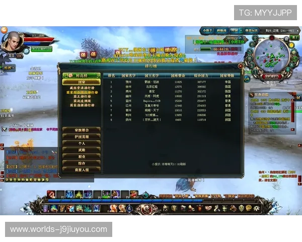 9游官网入口登录页面常见问题及解决方法全面解析帮助玩家顺畅体验