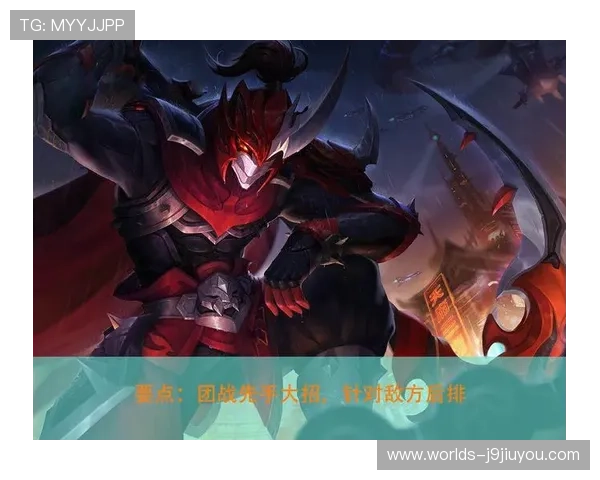 九游PA电子游艺游戏攻略大全全面解析新手必看提升游戏体验