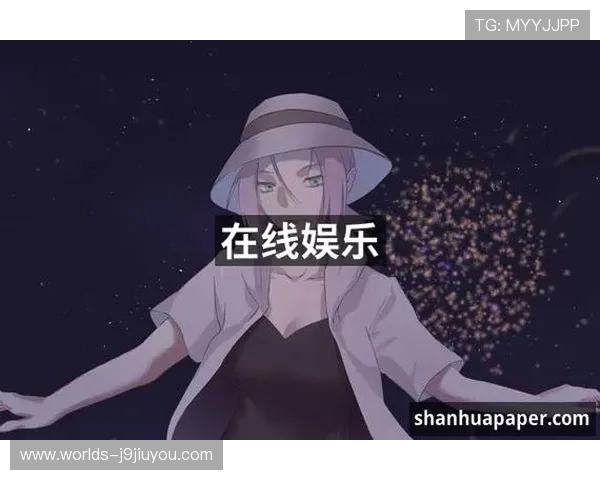 九游会J9娱乐平台支持多种支付方式，方便玩家快速充值体验畅快游戏过程