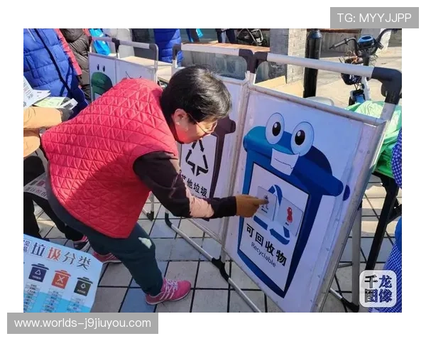 九游乐乐共享社区官网如何提升玩家游戏体验与社区互动的实用技巧与最新资讯