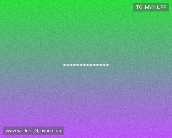 九游会官方视讯最新直播平台全面解析助你轻松掌握游戏动态与赛事信息