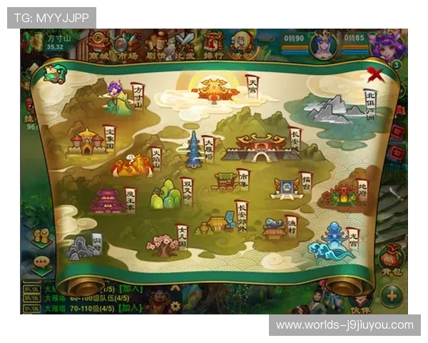 九游娱乐官方下载流程详解，轻松完成游戏下载与安装步骤