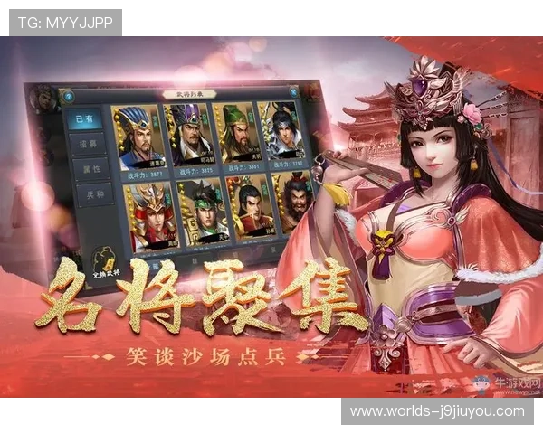 九游安卓游戏专区最新上线，海量精品游戏尽在掌握，满足你的多样化游戏体验