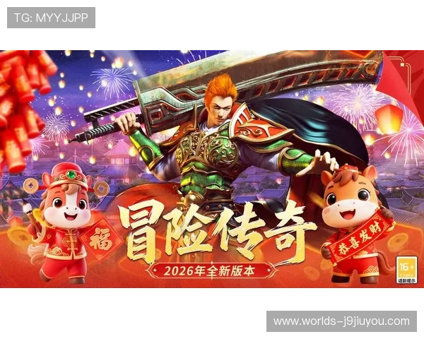 九游官网网页版下载入口,安全稳定的游戏下载平台推荐与使用技巧