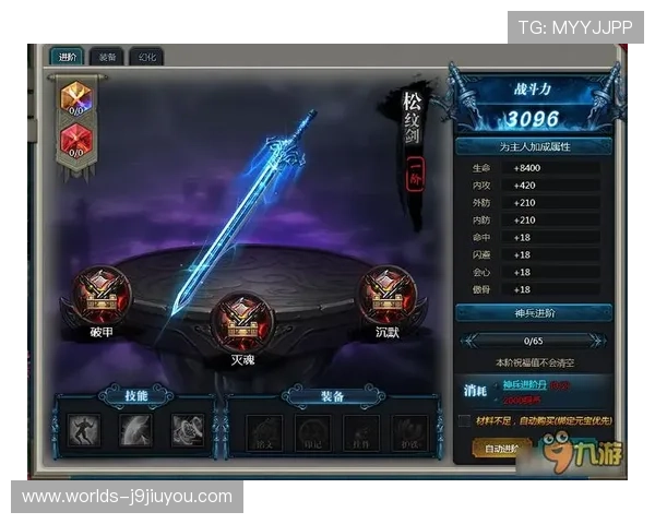 九游手机网页提供专业的游戏评测和用户评论帮助你做出选择