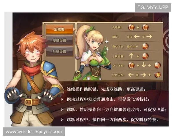 九游游戏app官方最新版本下载安装指南,全面提升您的游戏体验 九游游戏app官方最新版本下载安装指南,全面提升您的游戏体验