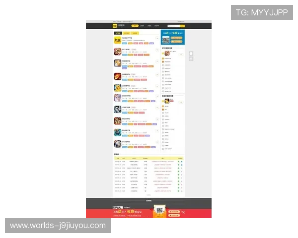 九游网址官方网站最新入口提供最全游戏资源和最新活动信息推荐 九游网址官方网站最新入口提供最全游戏资源和最新活动信息推荐