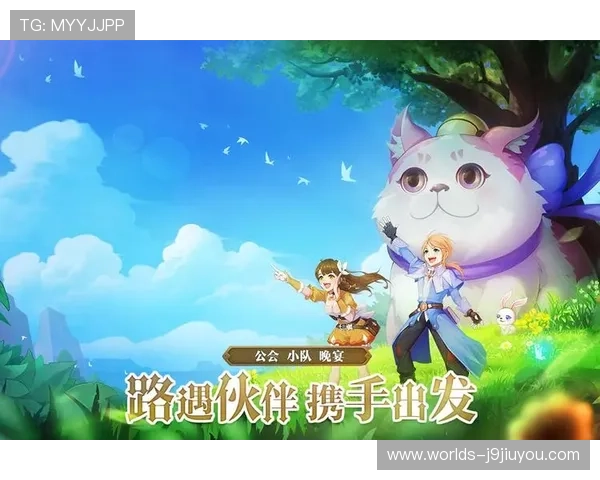 九游社区游戏中心如何帮助玩家提升游戏体验与社交互动 九游社区游戏中心如何帮助玩家提升游戏体验与社交互动