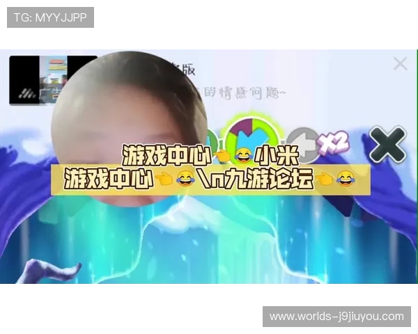 九游论坛中心为游戏爱好者提供的丰富资源与专业攻略指南