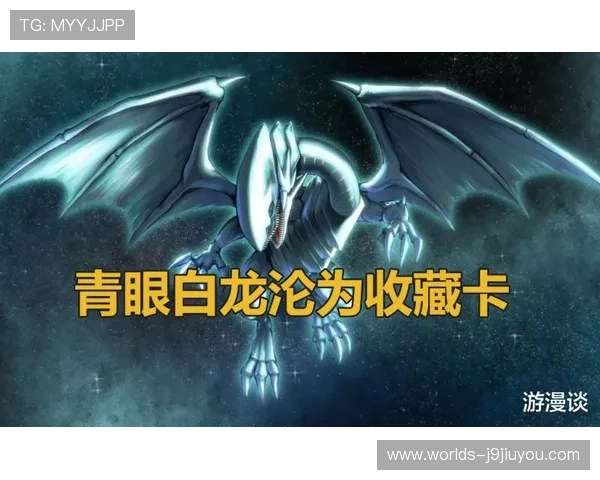 在9游官网首页获取官方公告与安全保障措施确保游戏环境健康稳定