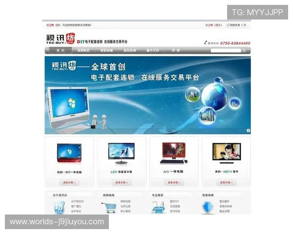 网站ag视讯厅官网介绍最新的游戏玩法和丰富的娱乐内容满足不同玩家的多样化需求