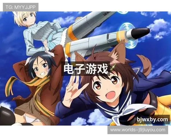 走进J9九游电子游戏平台，领略多样化的游戏类型与特色