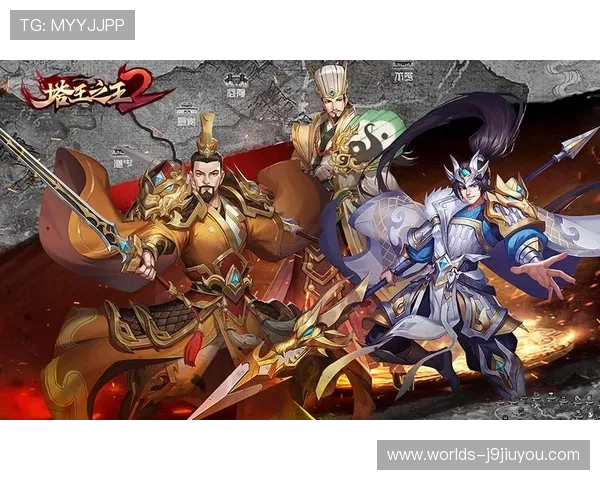 解密九游真人平台的技术支持，确保用户无忧畅玩体验