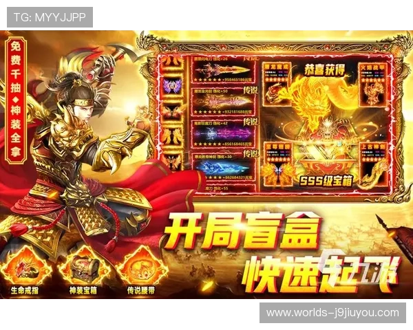 9游官网游戏排行榜前十名推荐助你找到最受欢迎的精品游戏体验