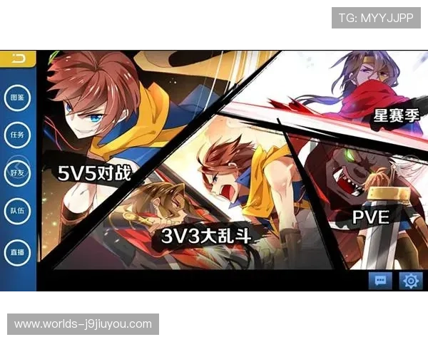 J9九游体育平台如何优化用户体验提升体育赛事观看的便捷性