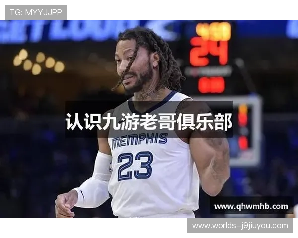 九游会j9游会老哥俱乐部的安全保障措施与用户隐私保护策略