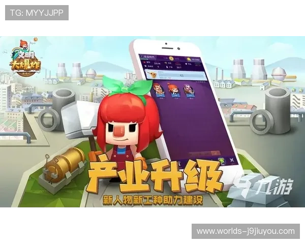 九游游戏中心网官方平台免费下载最新热门手游尽享极致游戏乐趣