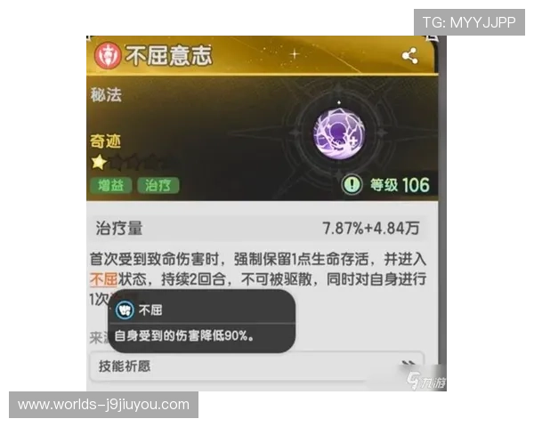 九游线上登陆常见问题及解决方案详解确保顺利进入游戏的完整指南 九游线上登陆常见问题及解决方案详解确保顺利进入游戏的完整指南