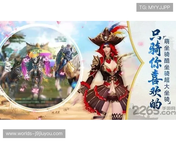 九游电脑版官网入口网页提供最便捷的游戏下载与最新游戏资讯推荐 九游电脑版官网入口网页提供最便捷的游戏下载与最新游戏资讯推荐