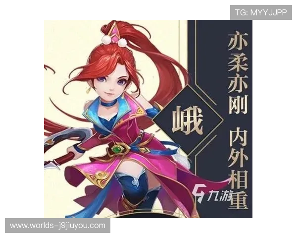 九游网页版本官网下载安装指南，帮助玩家快速体验最新游戏内容